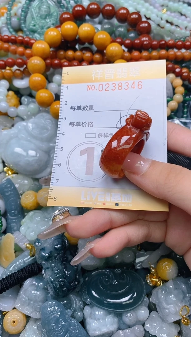 颈饰未镶嵌翡翠闪购0238346多样性发其一