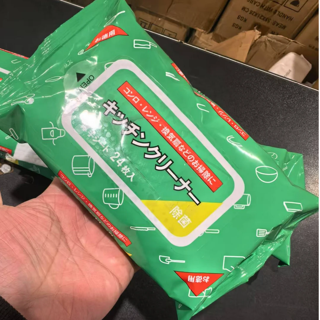 外贸单多用途湿巾 24抽/包