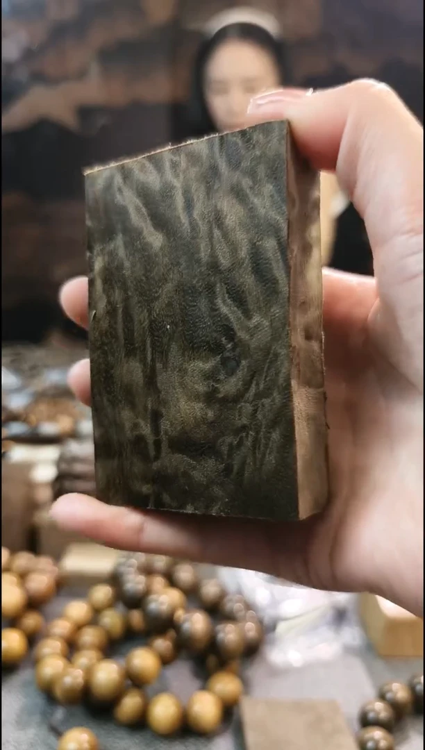 金丝楠原材料手把件