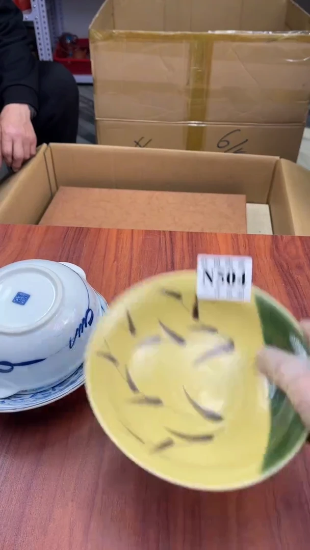 瓷片独**人盛日中古杂项籈选