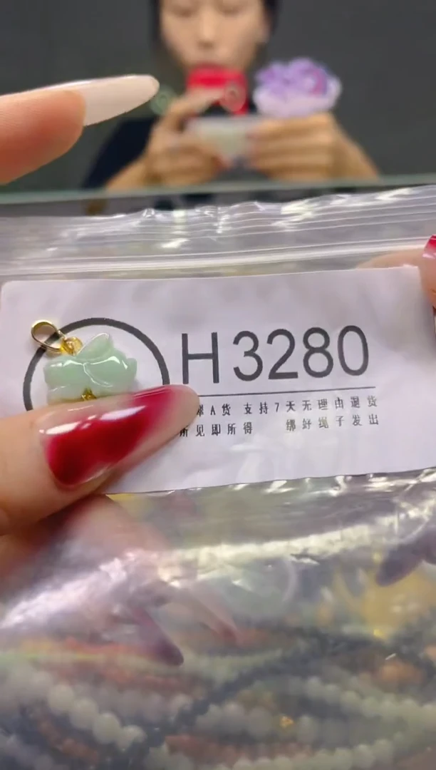颈饰未镶嵌翡翠/H/翡翠A货，一件也是批发价