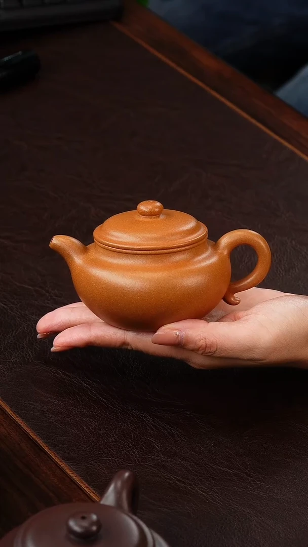 茶壶紫砂黄金段仿古200cc