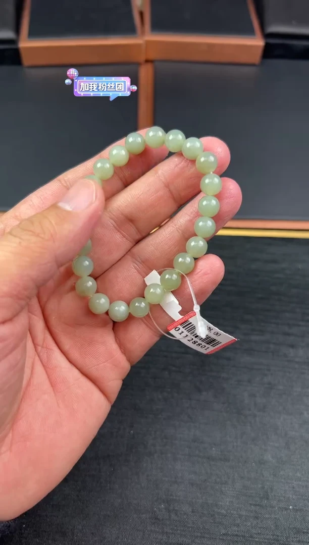【闪购商品】和田玉手串未镶嵌若羌微色差卡8