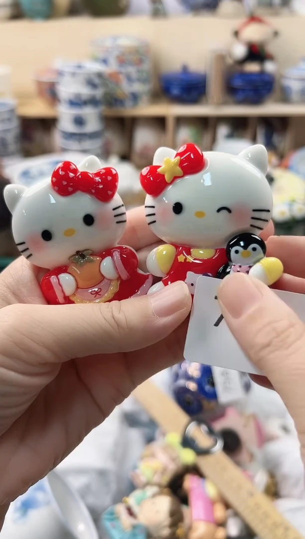 瑞**?你好你好你好你好