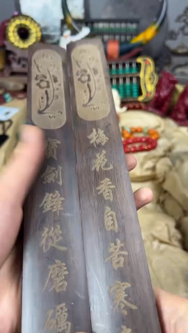 【闪购商品】木主播推荐主播推荐