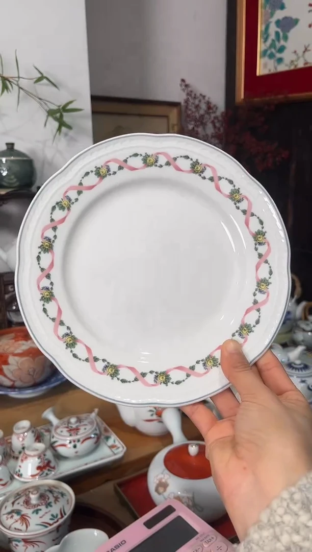 近代香岚舍日瓷闪购13理查德