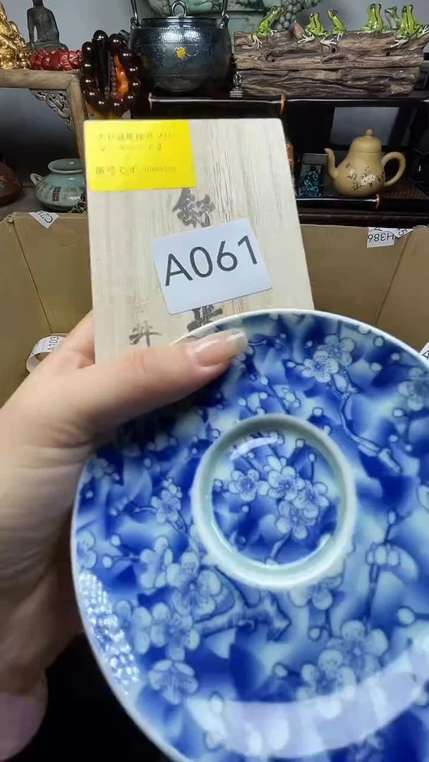 瓷片瓷器瓷器瓷器瓷器