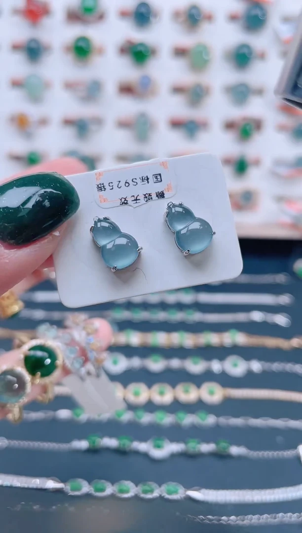 银S925镶嵌翡翠耳饰天然翡翠