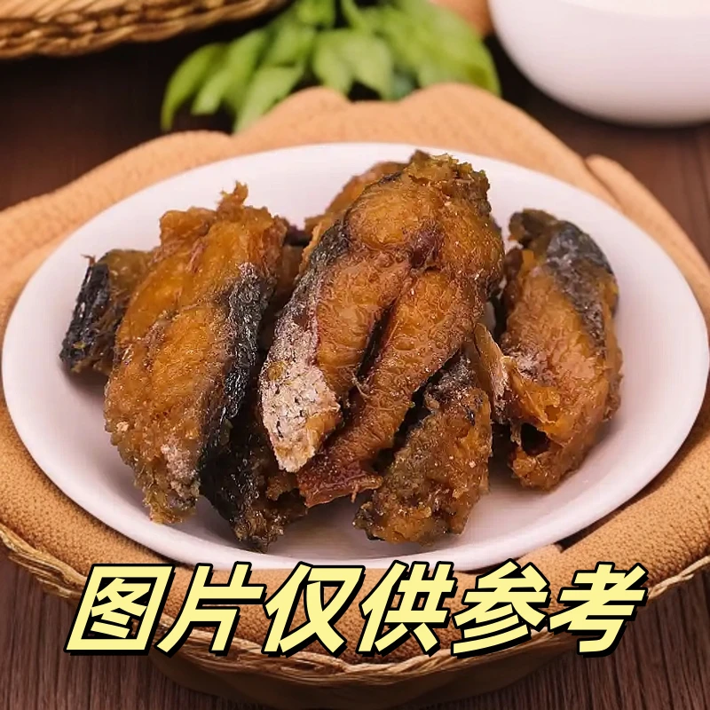 源头工厂直发山东特产五香鲅鱼休闲解馋海鲜熟食下酒菜正宗熏鲅鱼