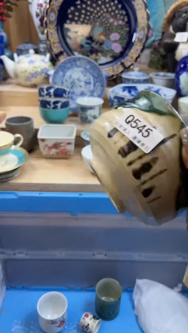 【闪购商品】瓷片545qqqqqqqqqqqq