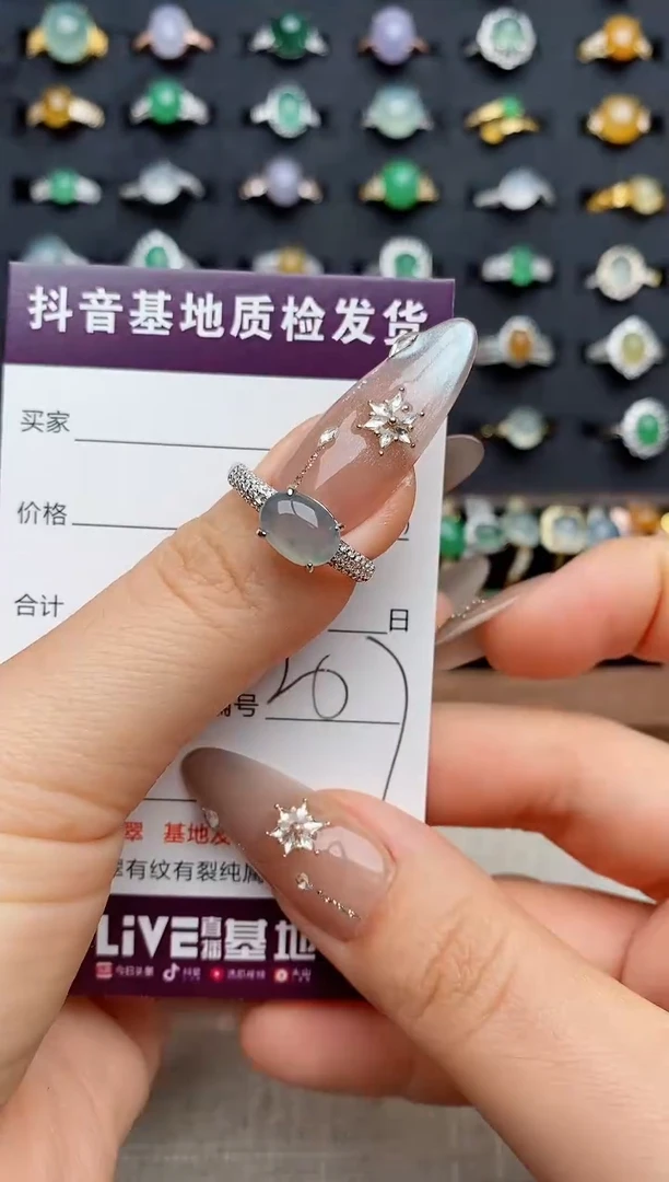 银S925镶嵌戒指翡翠提**苏.