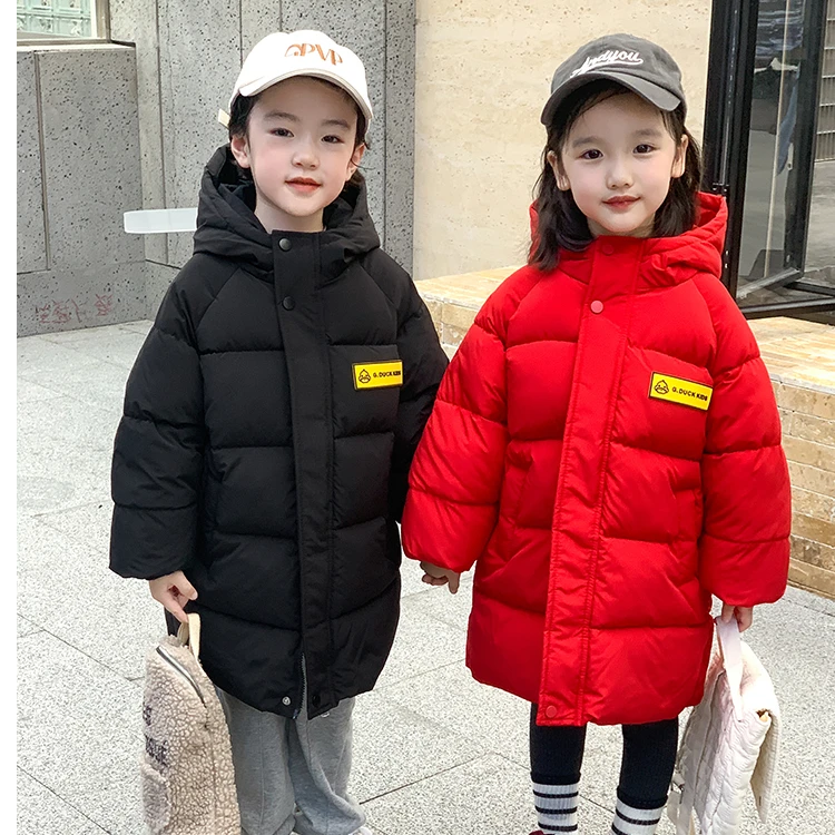 HAL.DUCK/哈罗小黄鸭男女童秋冬季中大儿童修身洋气中大童加厚款