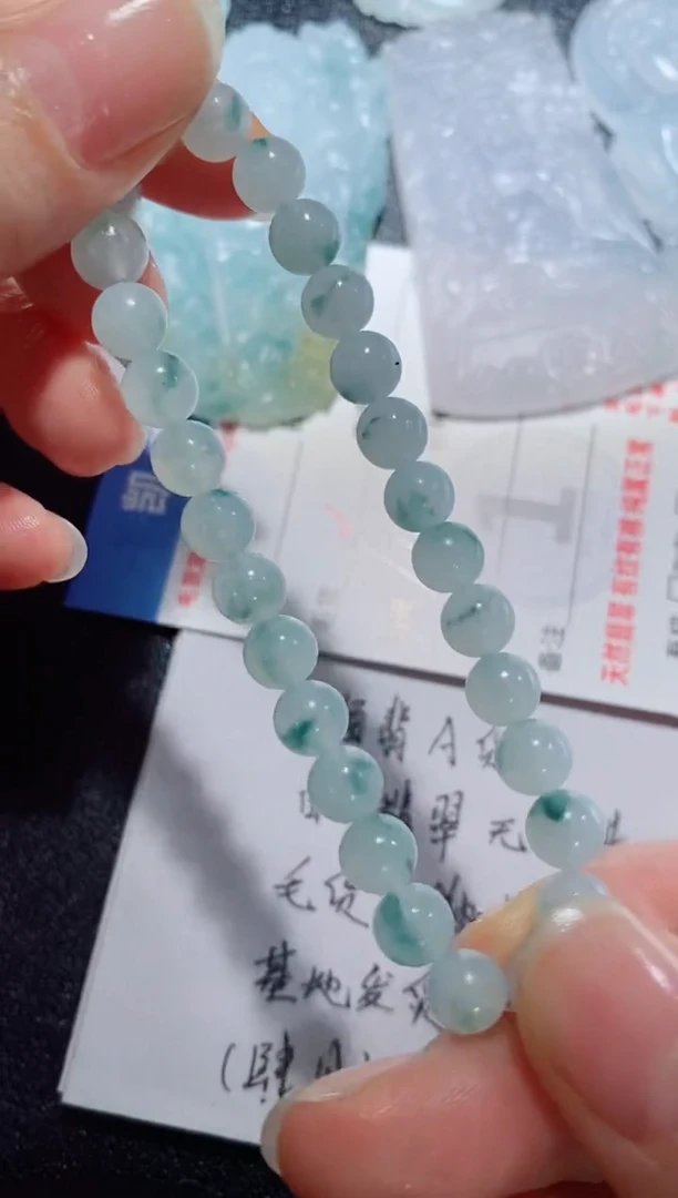 未镶嵌定制翡翠2312315812313