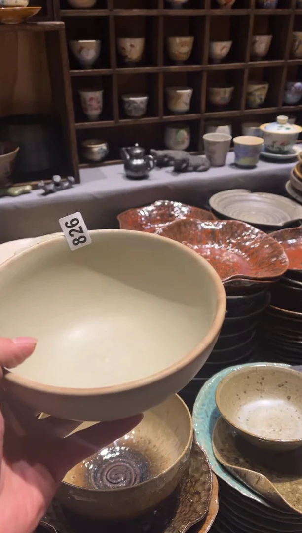 【闪购商品】瓷片826灰色手工面碗1个