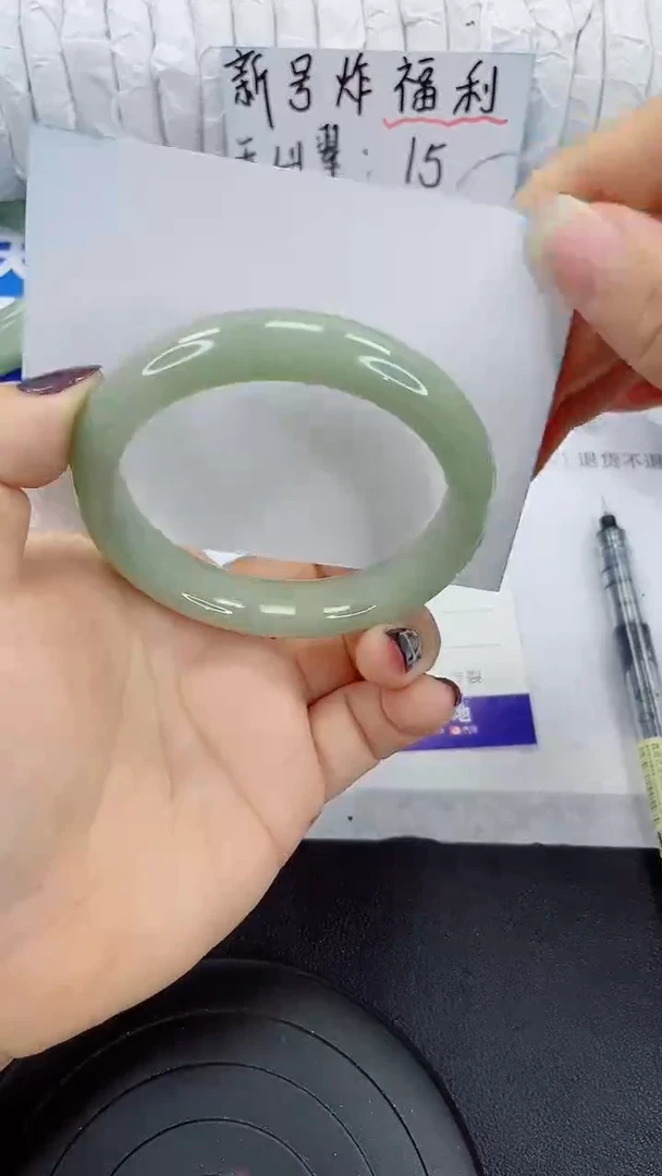 未镶嵌手镯石英质玉251-56/57