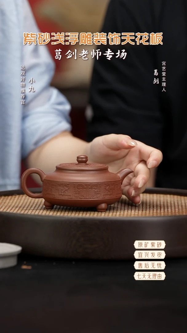 九MGF118麒麟望月底槽清240