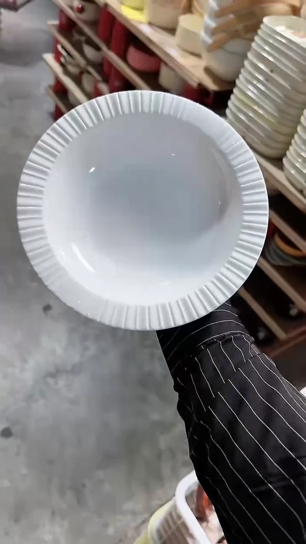 陶瓷星光草帽 微瑕凑满20元包邮