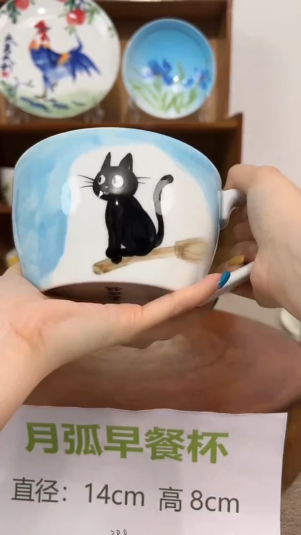 碗景德镇手工手绘陶瓷餐具