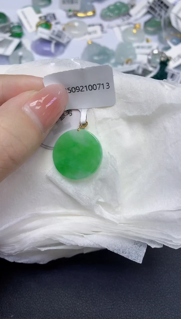 颈饰18K金镶嵌翡翠天然缅甸翡翠A货百元以上9元证书费自理