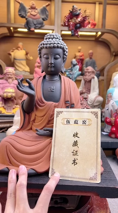 紫砂茶宠器闵茶宠摆件