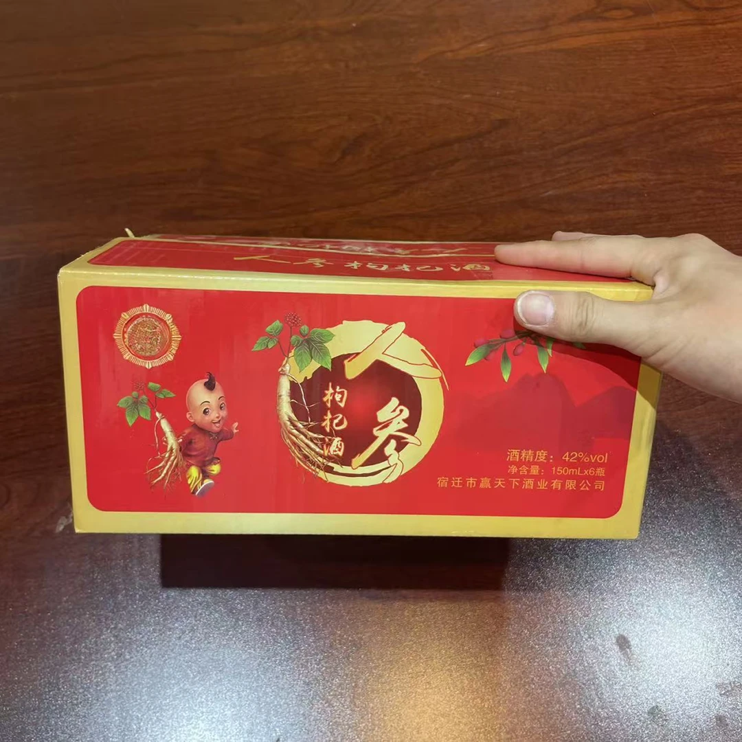 韵之源韵之源DP 人参枸杞酒（六瓶装）14