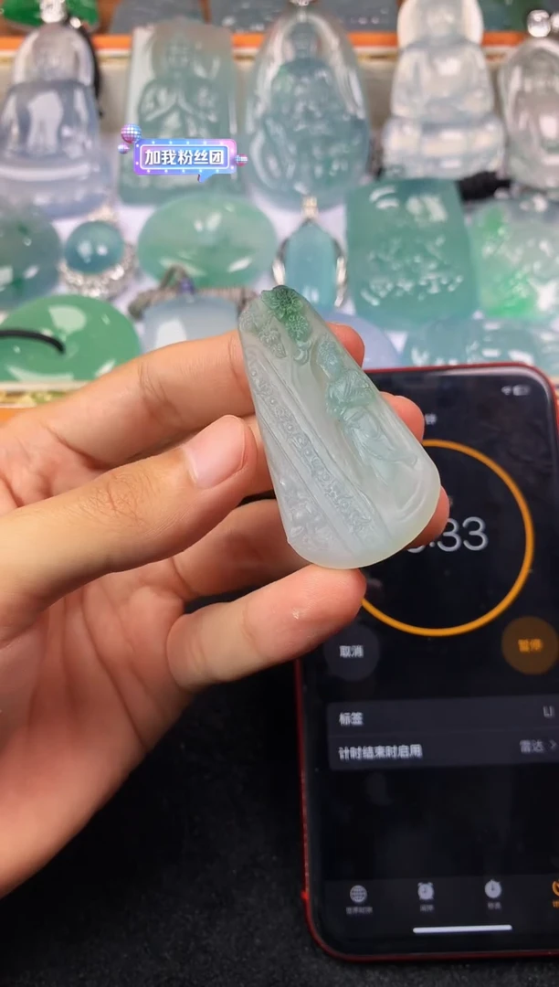 定制翡翠未镶嵌5011毛货不退不换