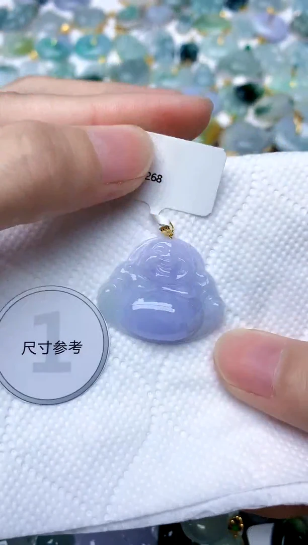 颈饰18K金镶嵌翡翠天然A货翡翠