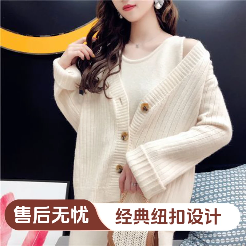 大码女装，只做性价比。适合您的才是优品。【默认微瑕】