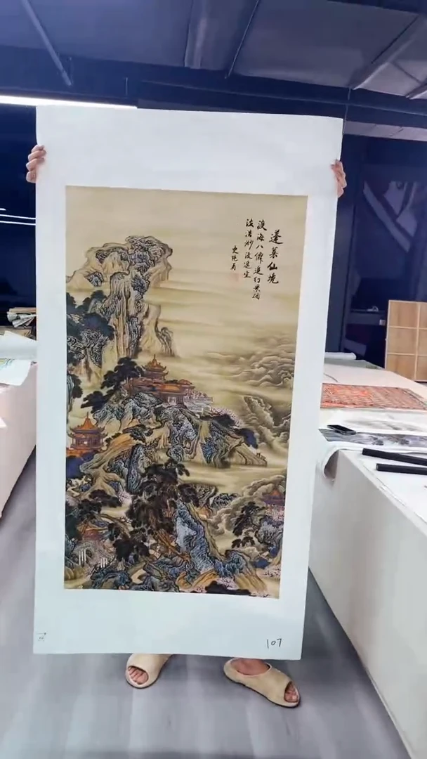 国画匠铜文心精选国画风系列107