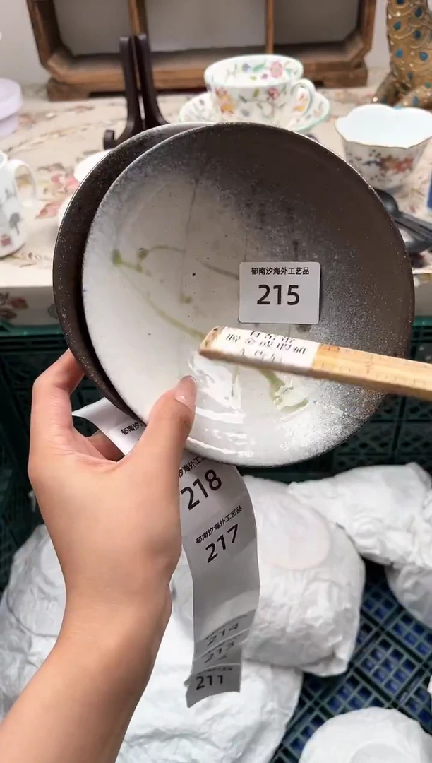 瓷片用****8R         215