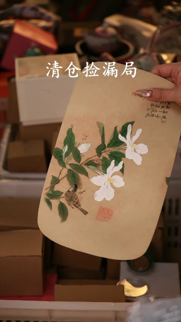 其他茶具茶具（无礼盒@@A12446