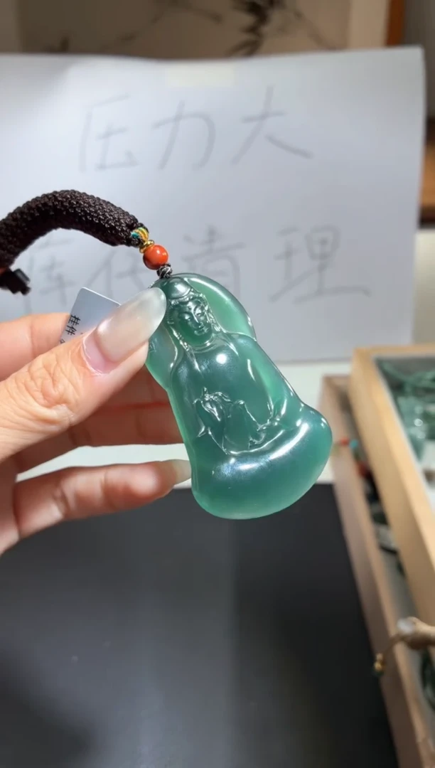 吊坠(不含链)未镶嵌翡翠观音