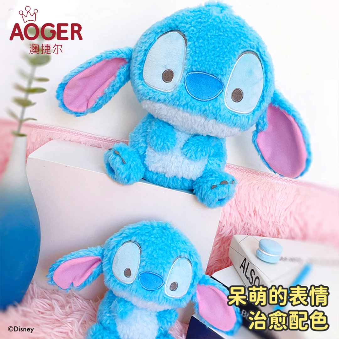 Aoger/澳捷尔正版授权圆滚滚舒芙蕾系列史迪奇/安琪公仔玩偶礼物