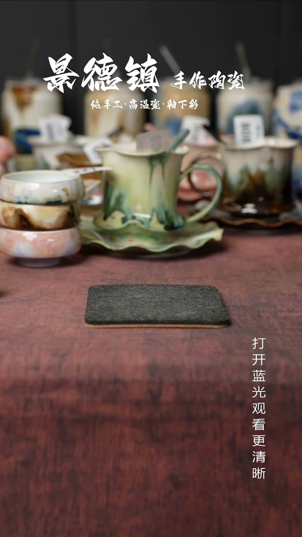 原创景德镇手工高温陶瓷269