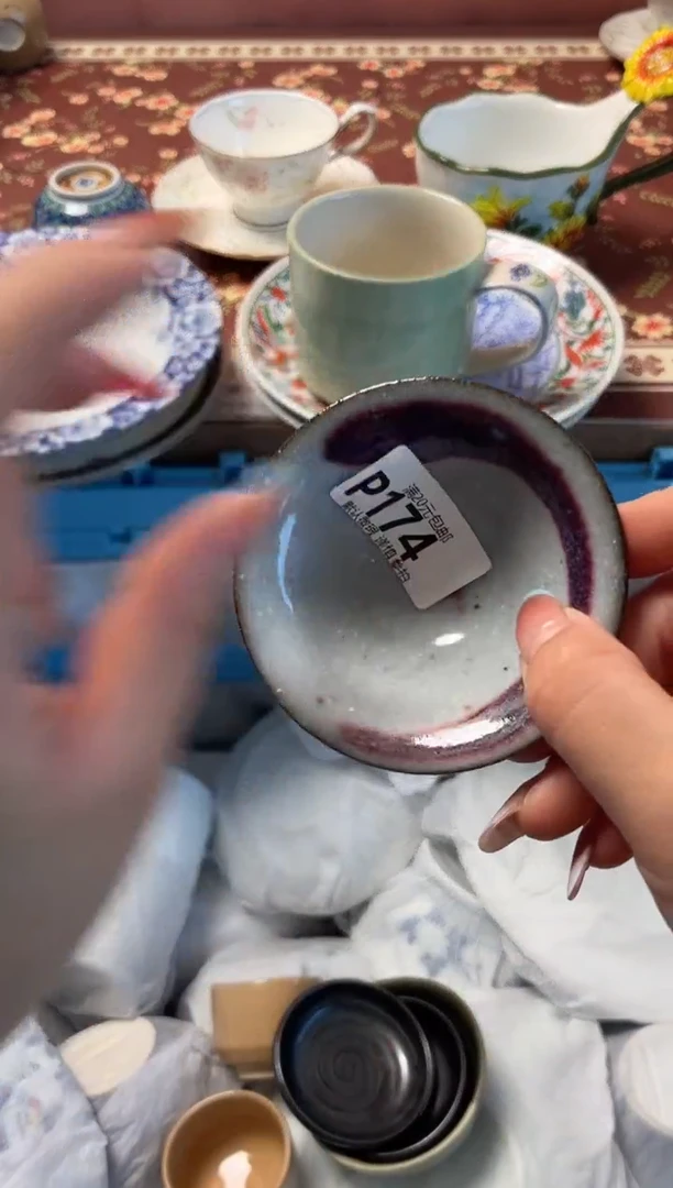 瓷片上*云瓷器瓷器P174