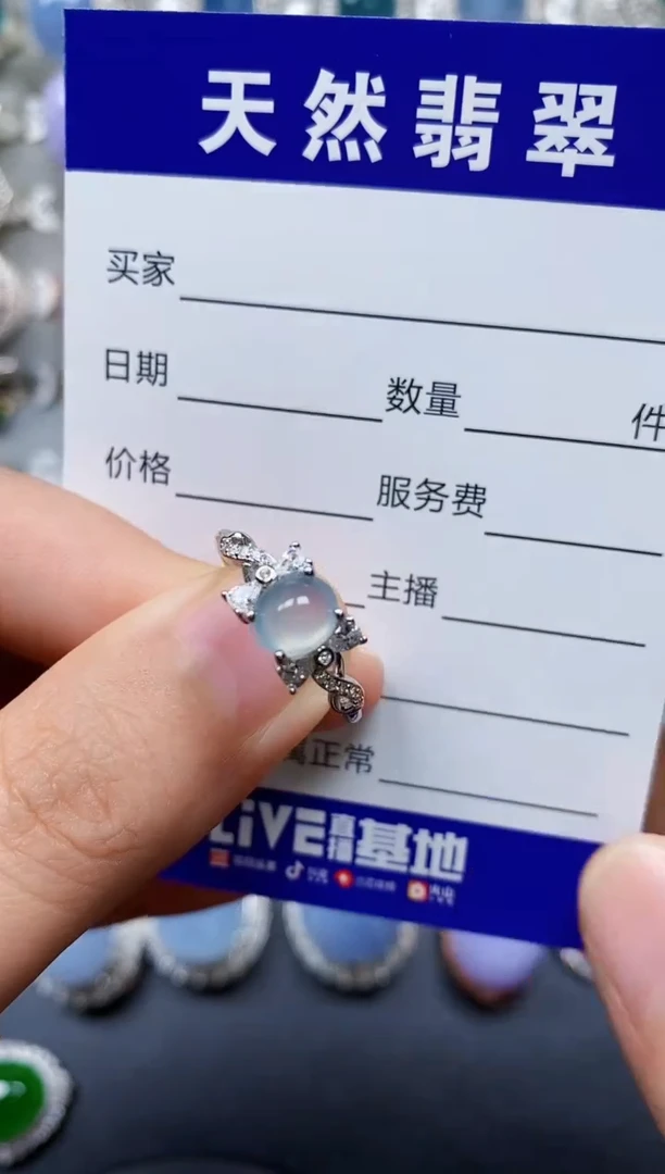 【闪购商品】翡翠戒指银S925镶嵌0078
