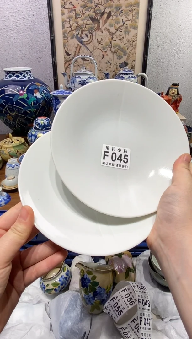 瓷片克*茉莉商品一号045