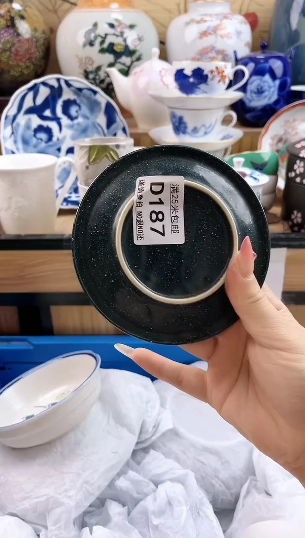 ꧁****꧂==============d187