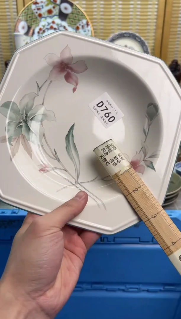 瓷片760dddddddddddd