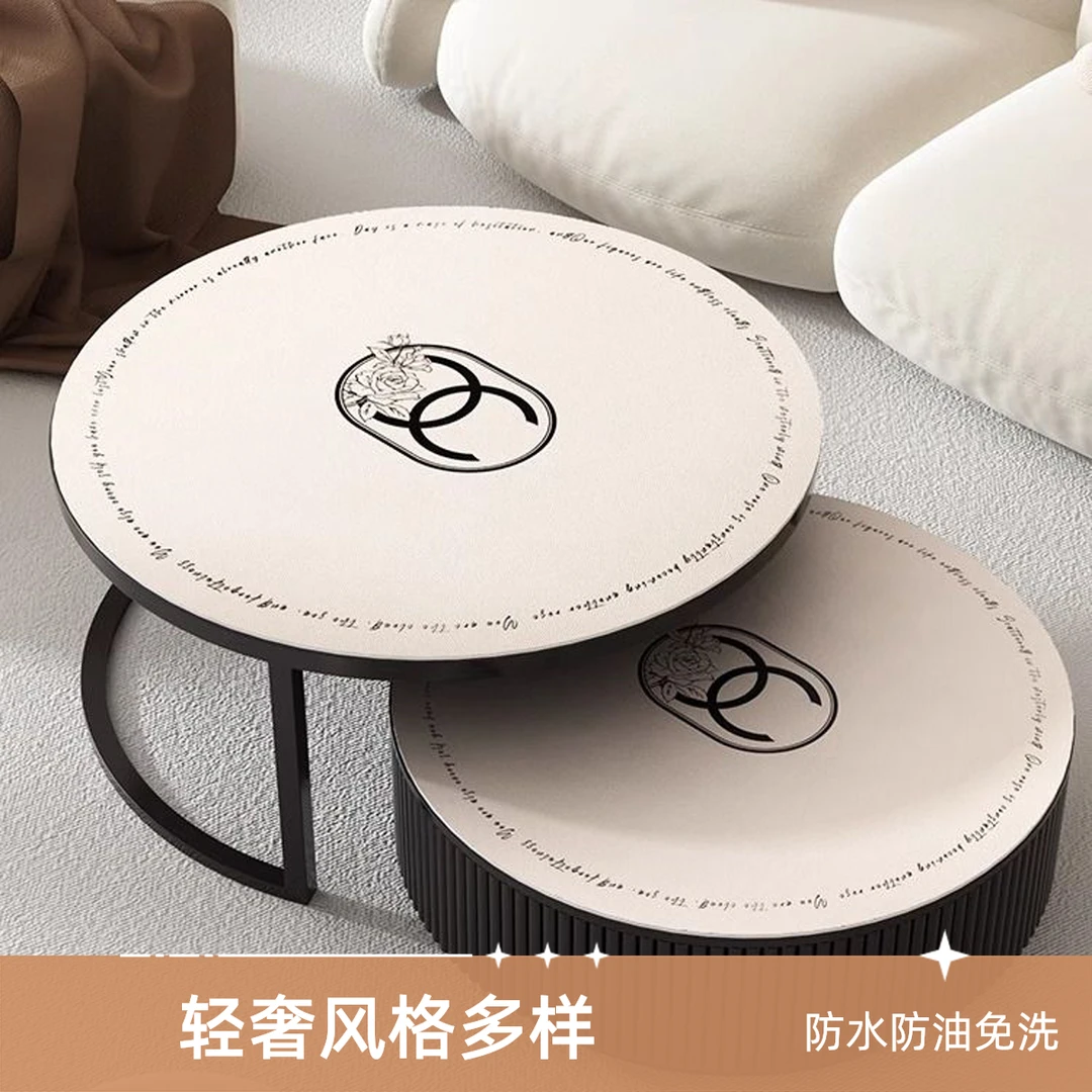 轻奢圆形桌垫茶几垫小香风皮革圆桌布免洗易打理防水防油餐桌垫子