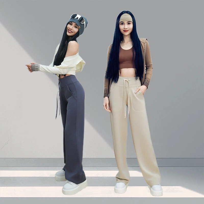 【LU家同款】春夏薄款时尚莫代尔砂洗显瘦高腰直筒防晒烟管休闲裤