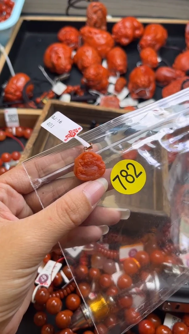 【闪购商品】南红玛瑙珠宝奇石未镶嵌782