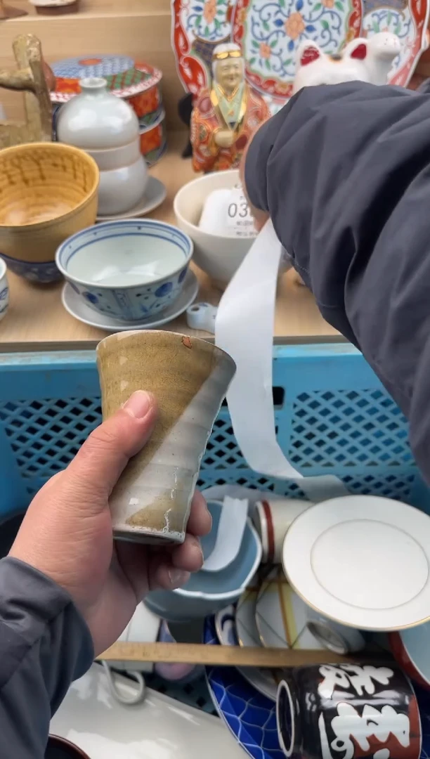 381默认微瑕，满20元包邮