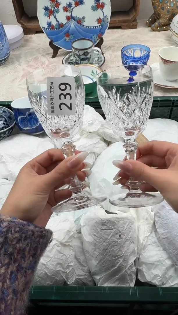 R**íE          239