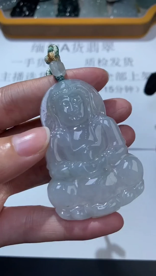 颈饰未镶嵌翡翠374065   多人