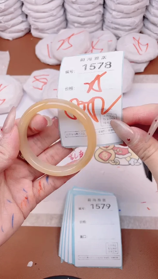 【闪购商品】玛瑙/玉髓手镯未镶嵌1578