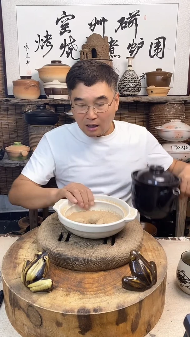 黑色煮茶壶陶土（1.5升）
