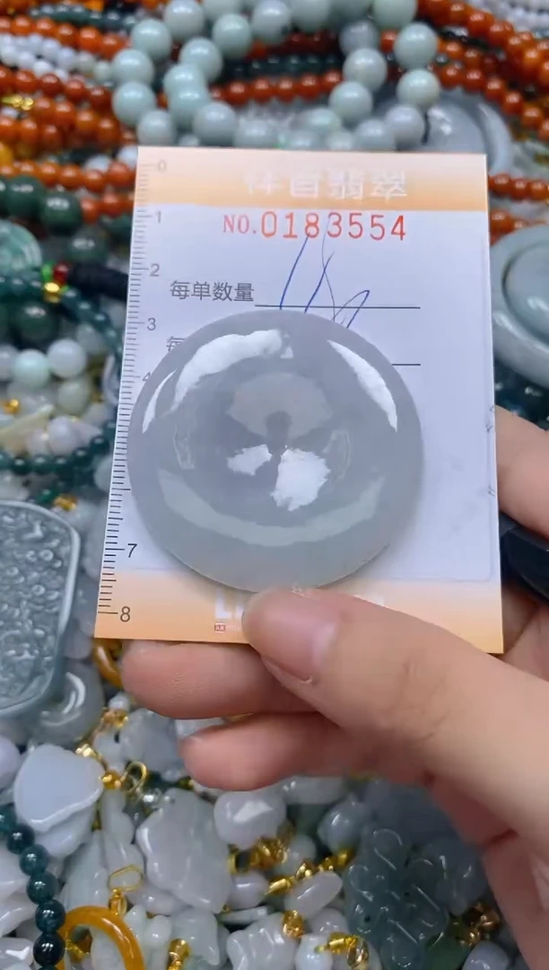 翡翠未镶嵌颈饰闪购0183554