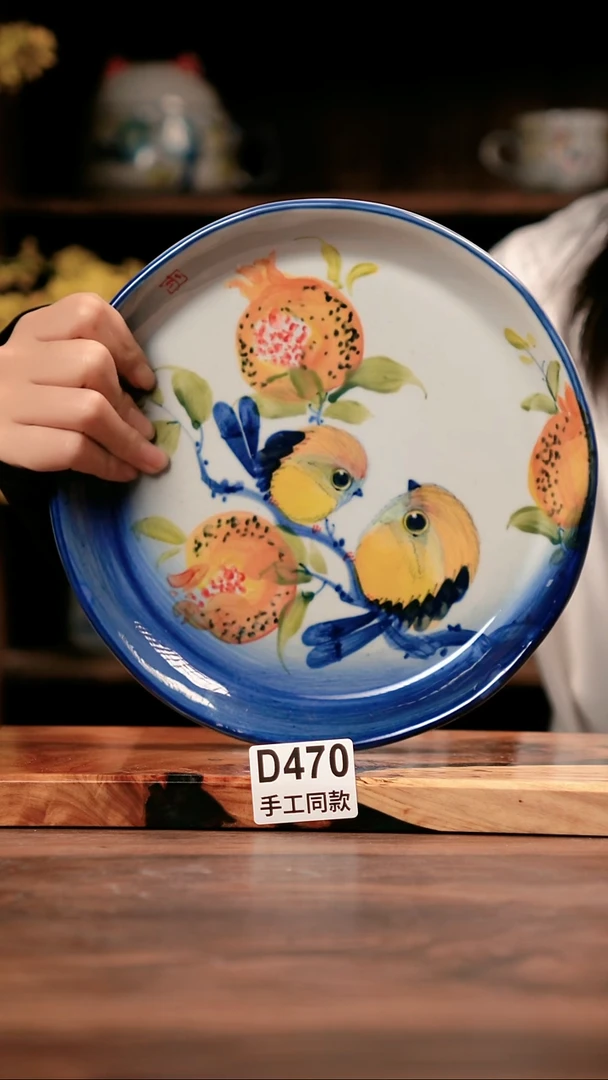 其他D470禾泥一器瓷器