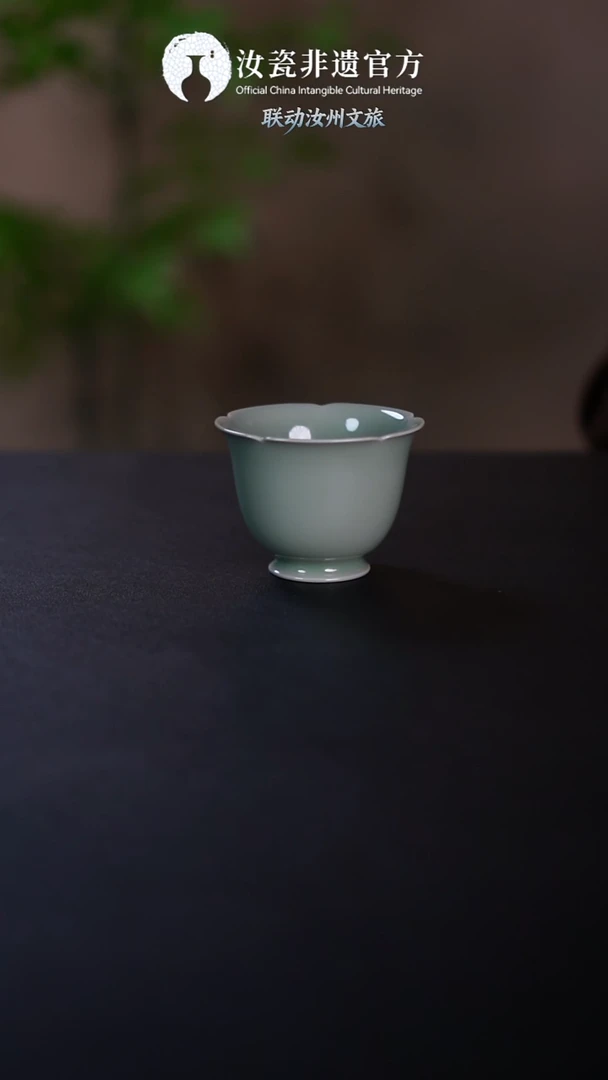 杯子原产地原矿原釉非遗传承 花口杯